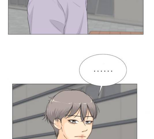 반귀 34화 11