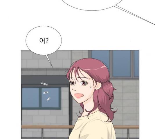 반귀 34화 14