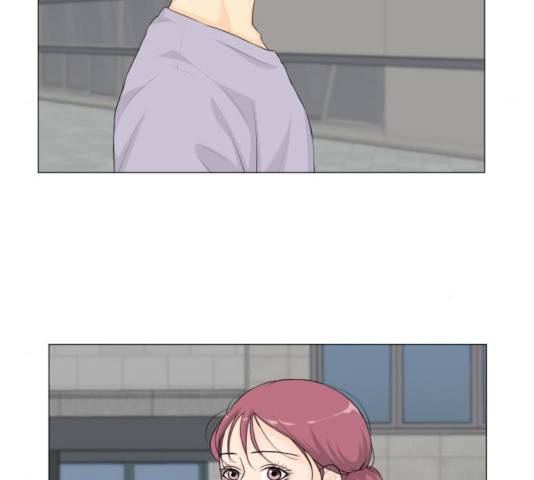 반귀 34화 16