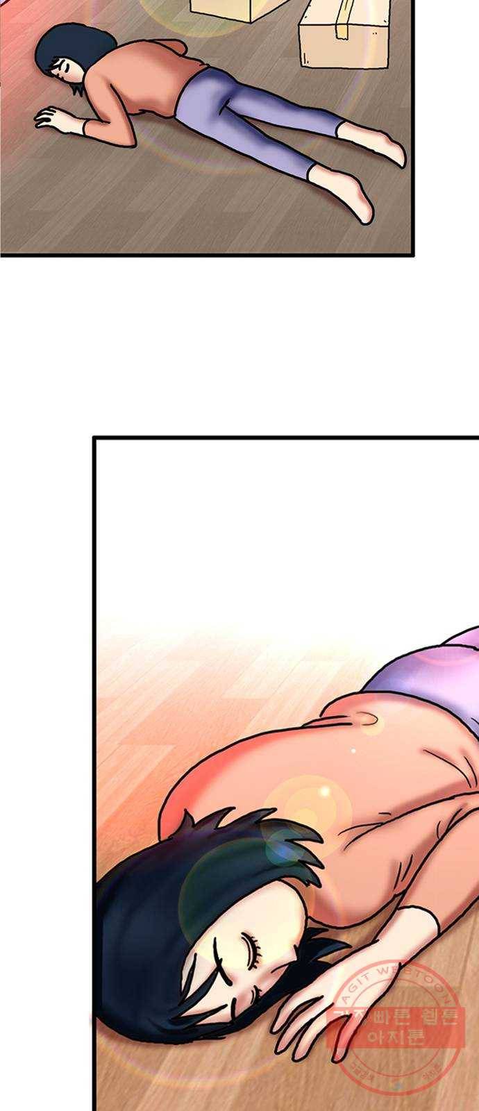 무서운게 딱좋아! 4화. 망자의 의자 (2) 11