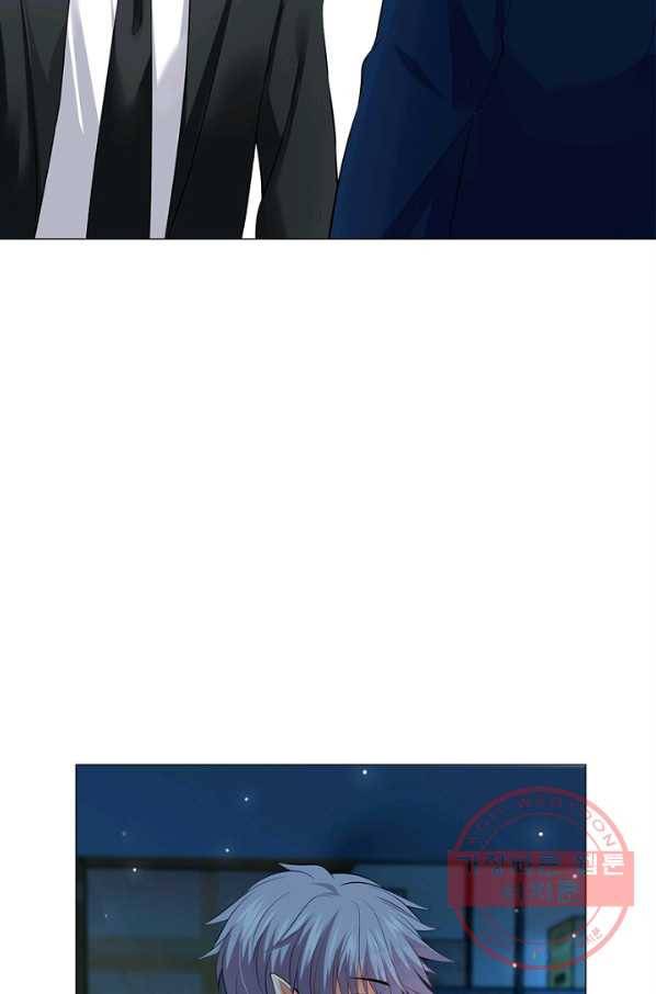 뱀파이어, 특종을 부탁해! 102화 6
