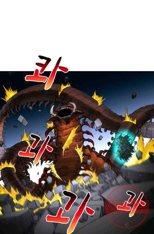 전무: 최강 무도 계승패 163화 41