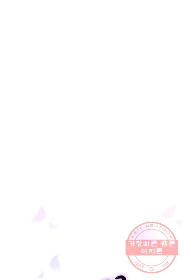 64. 눈이 나려 꽃 32화 (2) 1