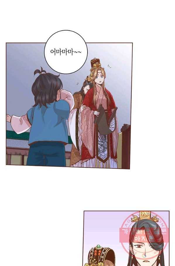 64. 눈이 나려 꽃 32화 (2) 19