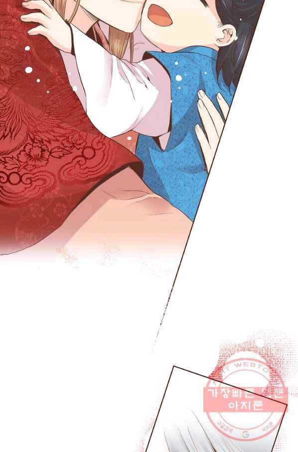 64. 눈이 나려 꽃 32화 (2) 23