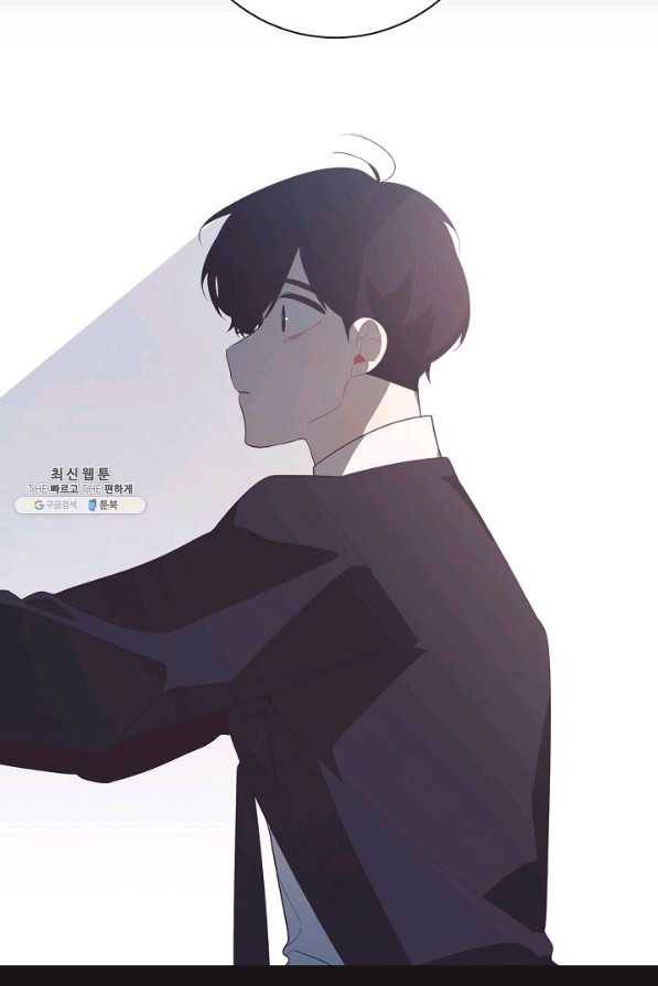 너의 열일곱 37화 4