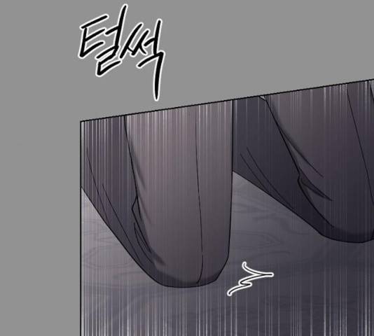 그 황제가 시곗바늘을 되돌린 사연 33화 153