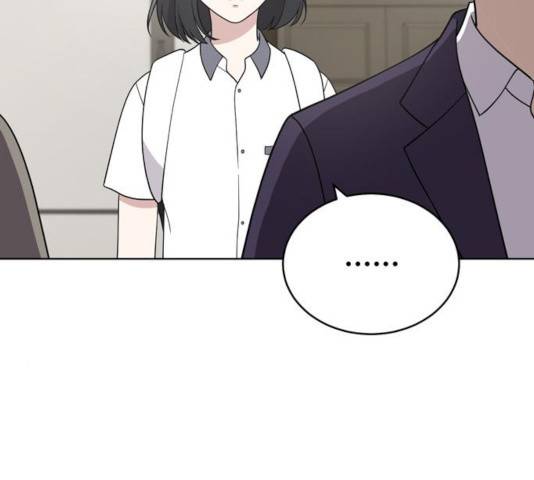 노답소녀 45화 7