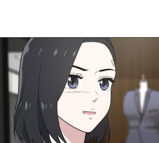 노답소녀 45화 8