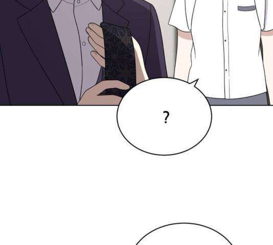 노답소녀 45화 14