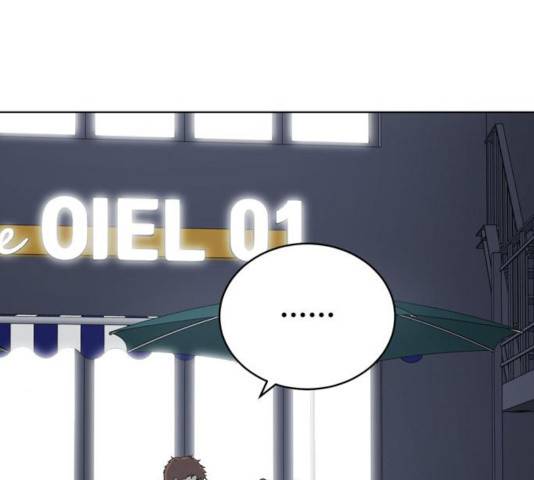 노답소녀 45화 28