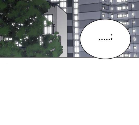 노답소녀 45화 63