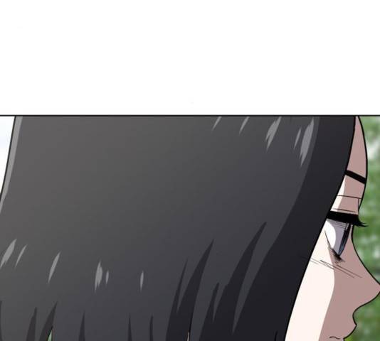 노답소녀 45화 98