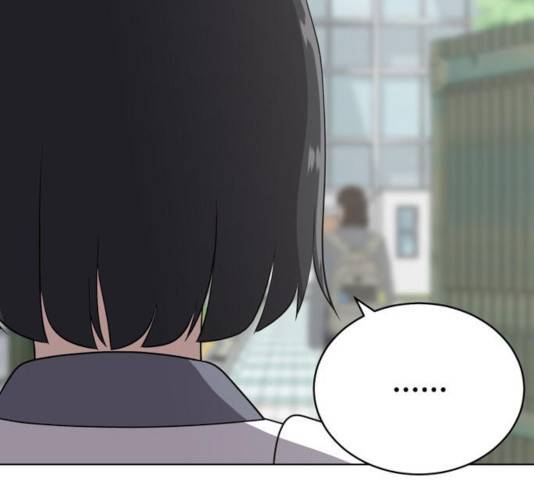노답소녀 45화 102