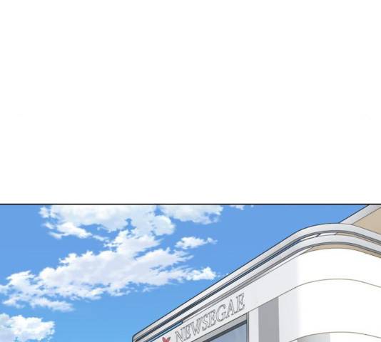 노답소녀 45화 128