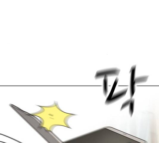 노답소녀 45화 144