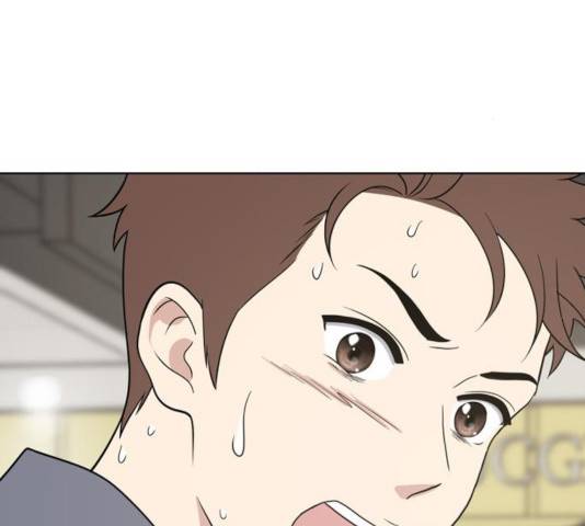 노답소녀 45화 163