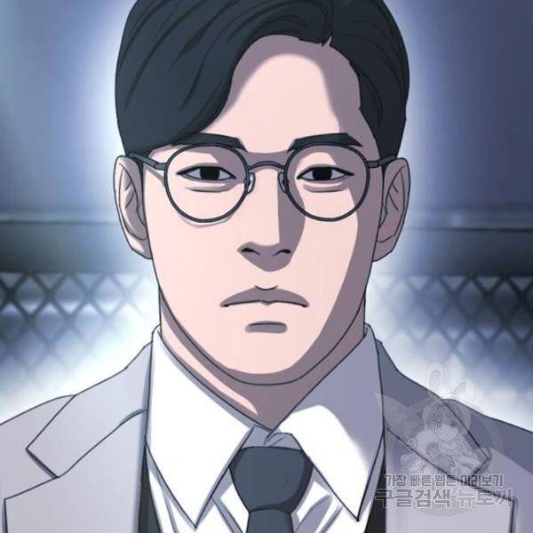 프리드로우 406화 115