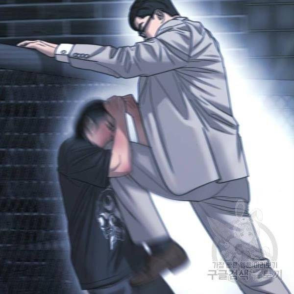 프리드로우 406화 163