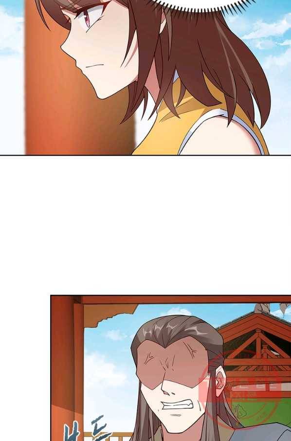 흑룡재림 95화 10
