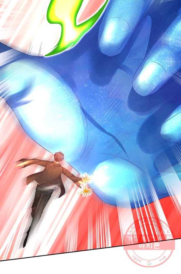 제왕의 귀환 65화 98