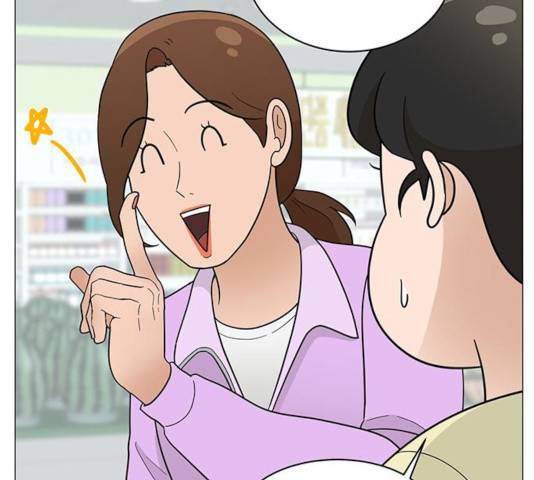 여성전용헬스장 진달래짐 44화 20