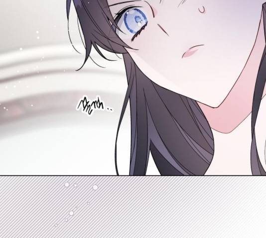 그 기사가 레이디로 사는 법 29화 24