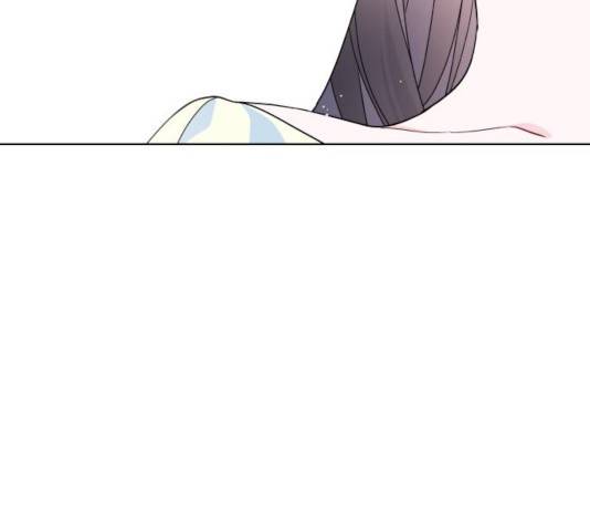 그 기사가 레이디로 사는 법 29화 36