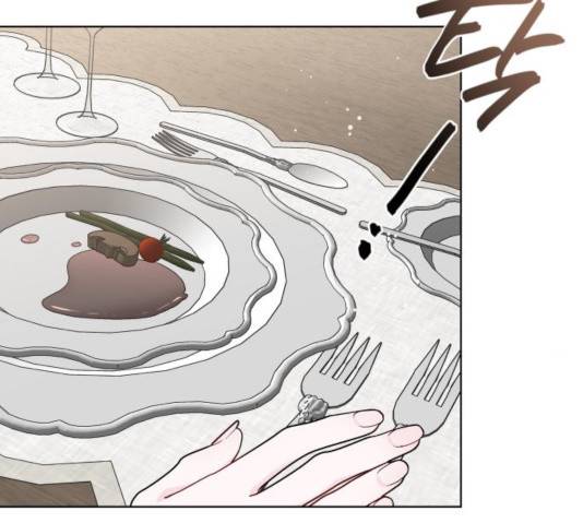 그 기사가 레이디로 사는 법 29화 76
