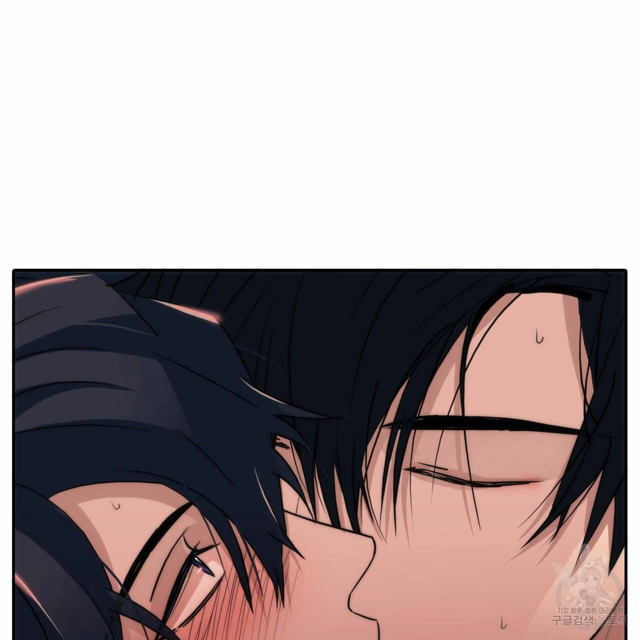 향현문자(완전판) 45화 82
