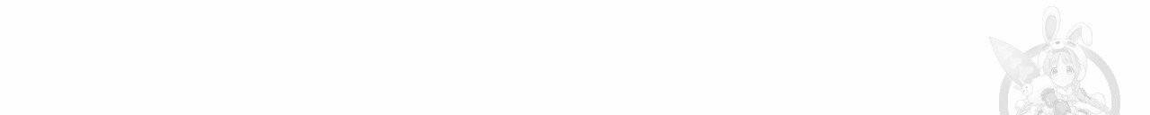 향현문자(완전판) 45화 92