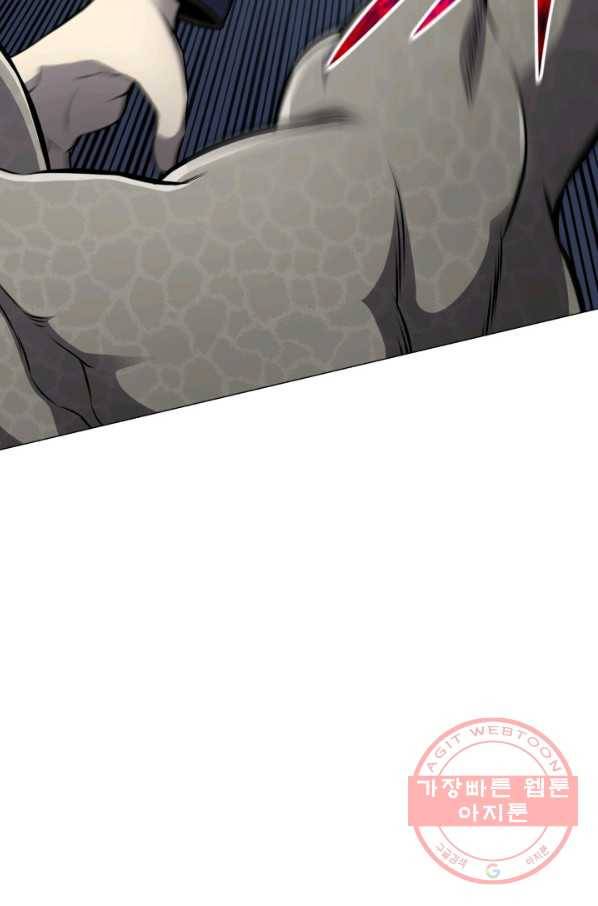 리버스 빌런 80화 대혼란 2 12