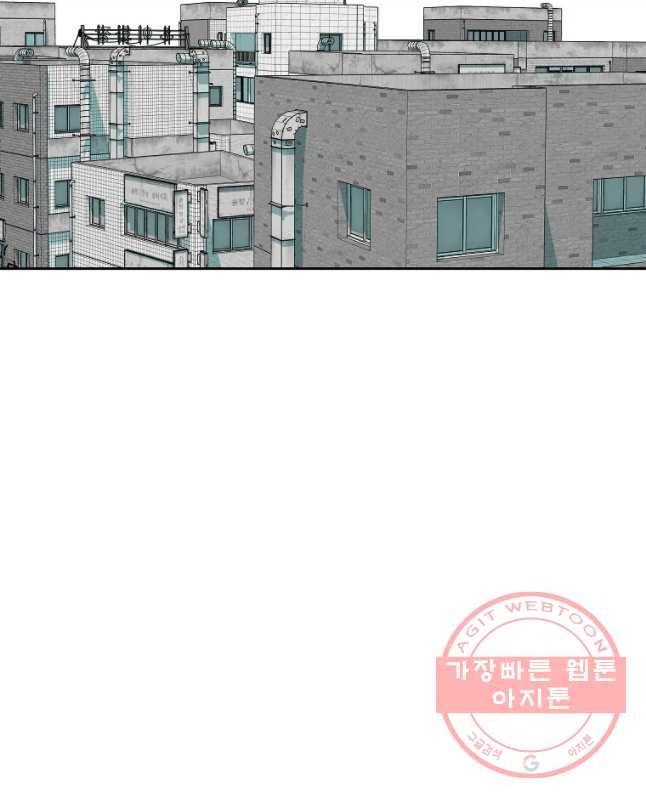 주말 도미 시식회 136화 30