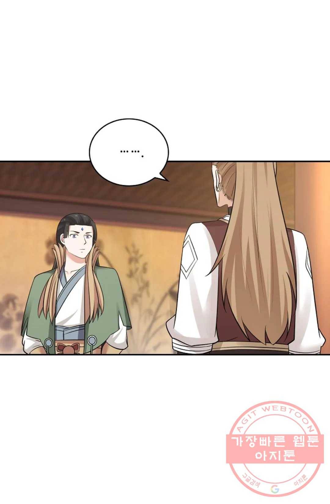 무련전봉 417화 21