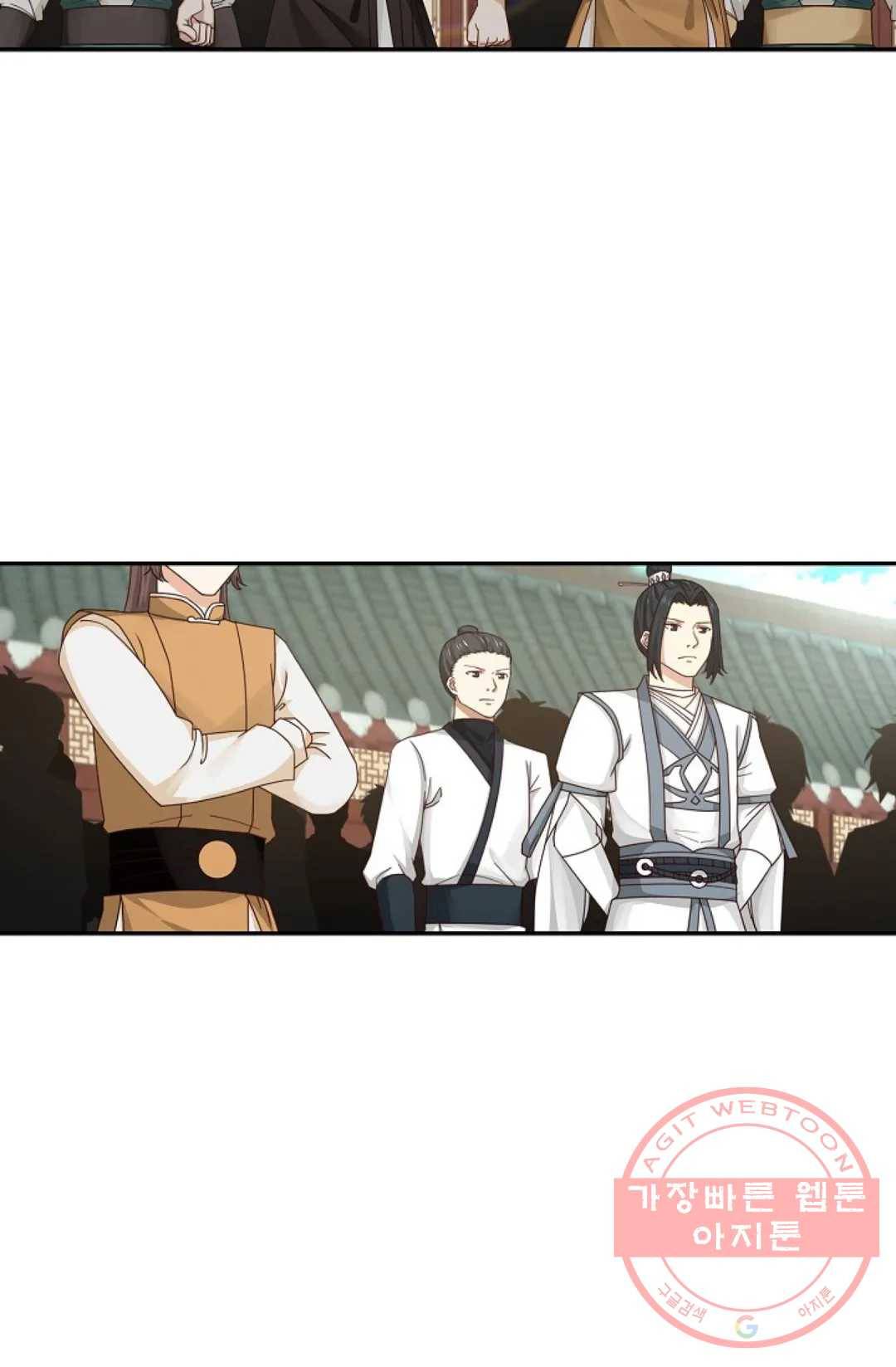 무련전봉 417화 38
