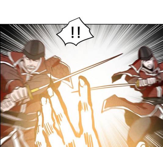 도사 가온 2.5부 9화 11