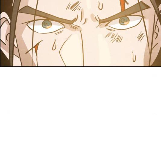 도사 가온 2.5부 9화 46