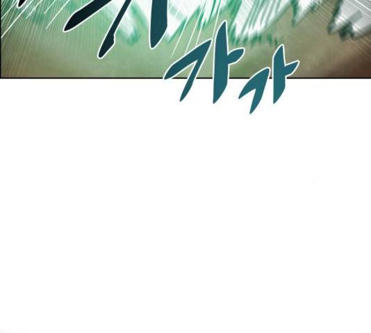 도사 가온 2.5부 9화 57
