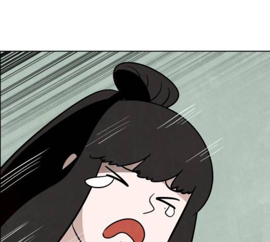 도사 가온 2.5부 9화 104
