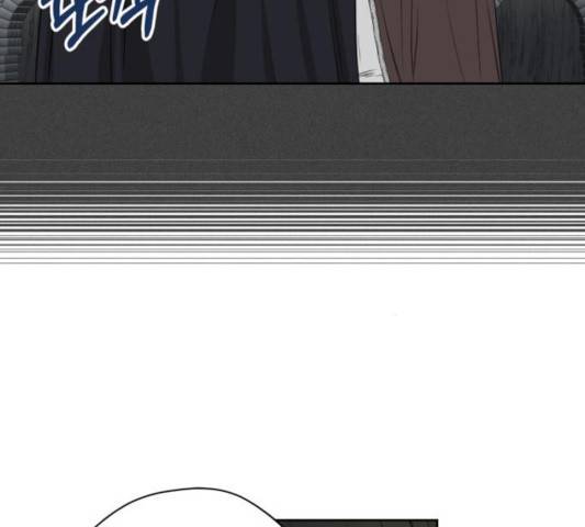 남편을 만렙으로 키우려 합니다 16화 72