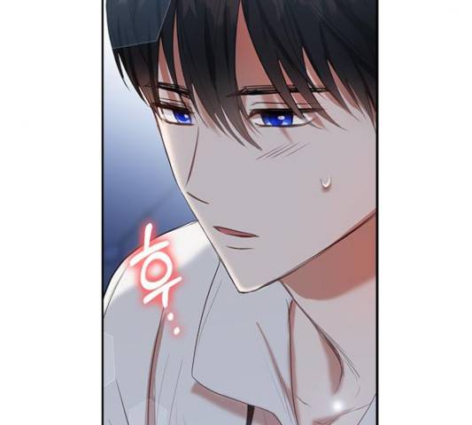 남편을 만렙으로 키우려 합니다 16화 111