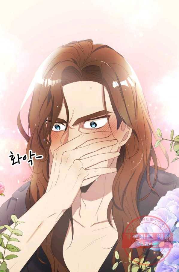 베이비 드래곤 11화 49
