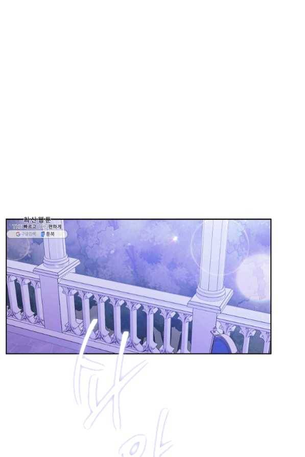 원 페어 레이디 30화 48