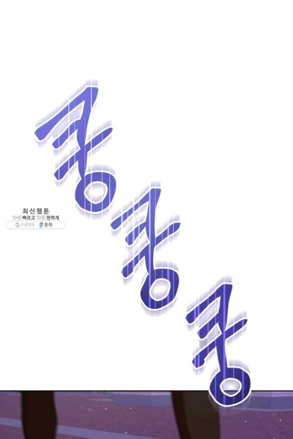 원 페어 레이디 30화 88