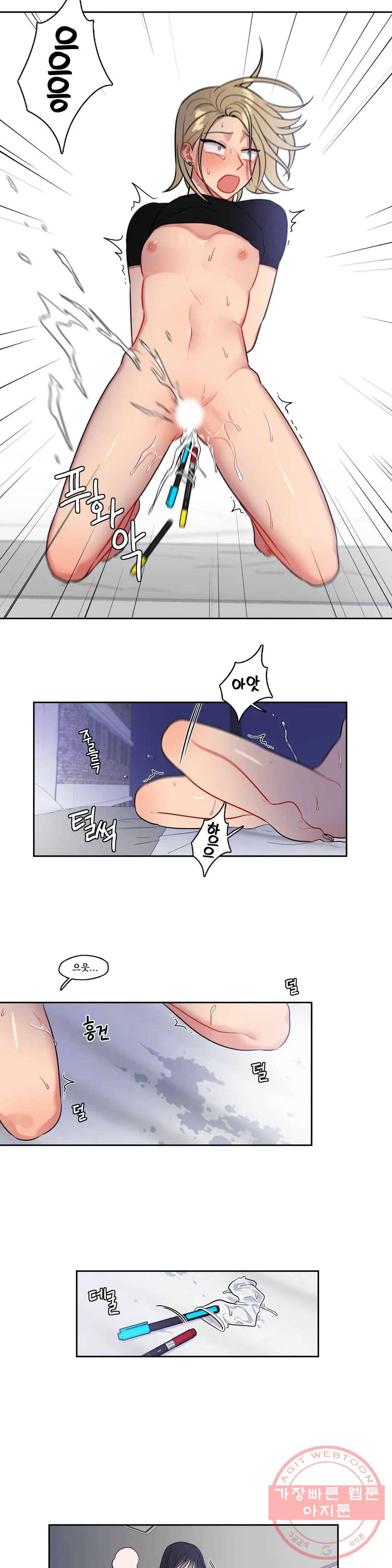2차선 도로 터널 뚫기 50화 10
