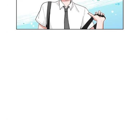 오로지 너를 이기고 싶어 116화 5