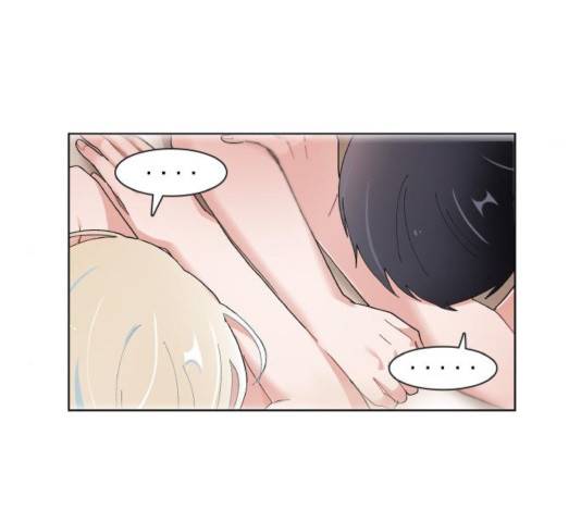 오로지 너를 이기고 싶어 116화 13