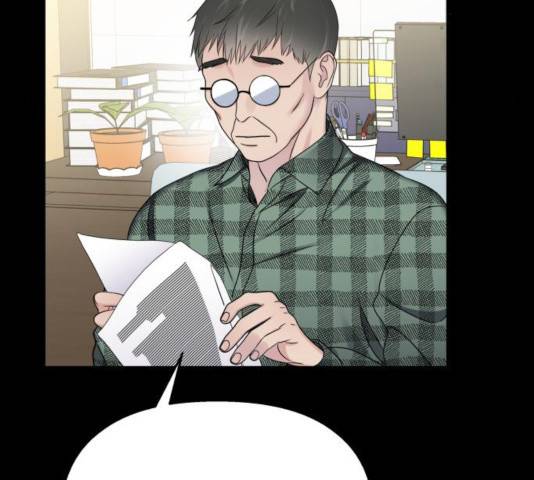 순정말고 순종 41화 20