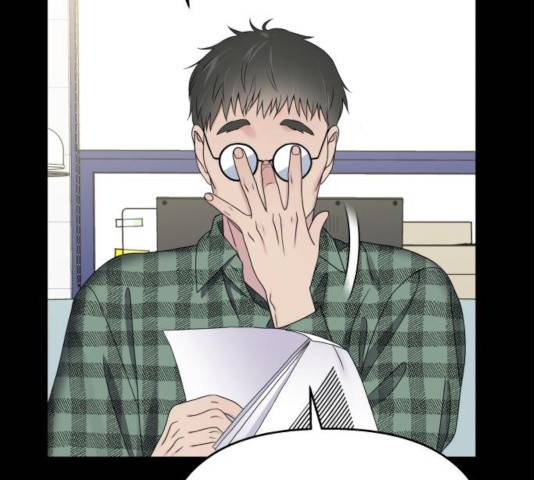 순정말고 순종 41화 25