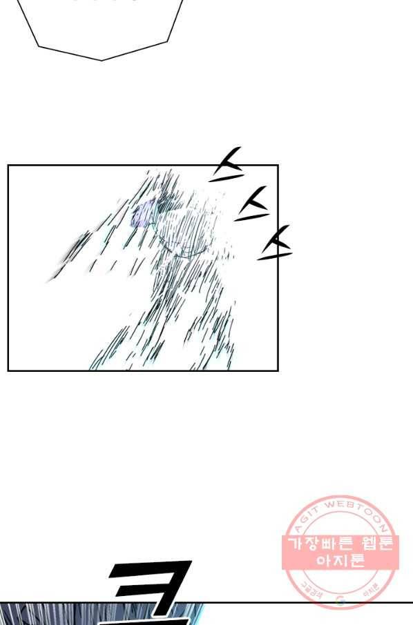 요신기 366화 11